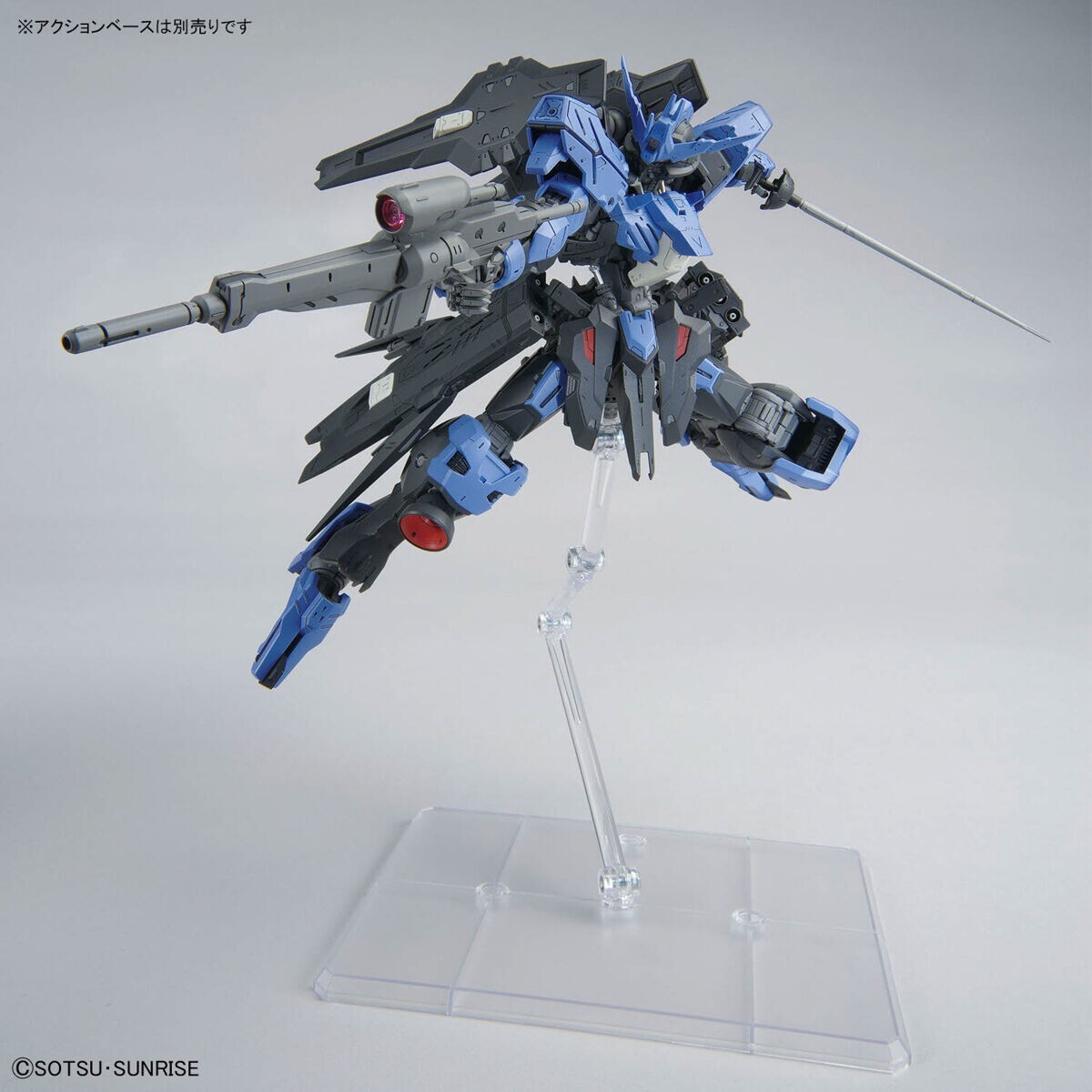 ガンダムヴィダール 1/100 未組立 MG 1/100 ガンダムヴィダール 未組立 新品|Yahoo!フリマ(旧