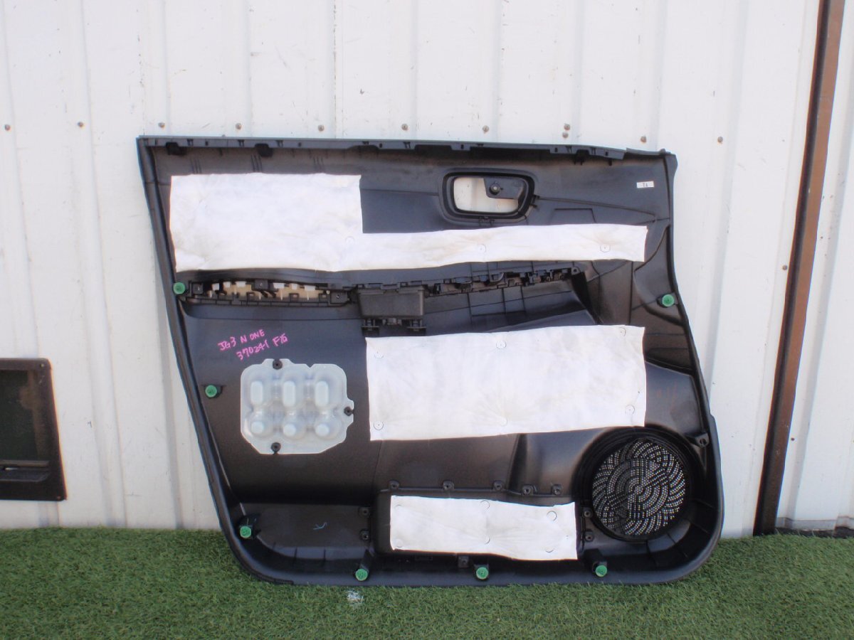 item_image_9