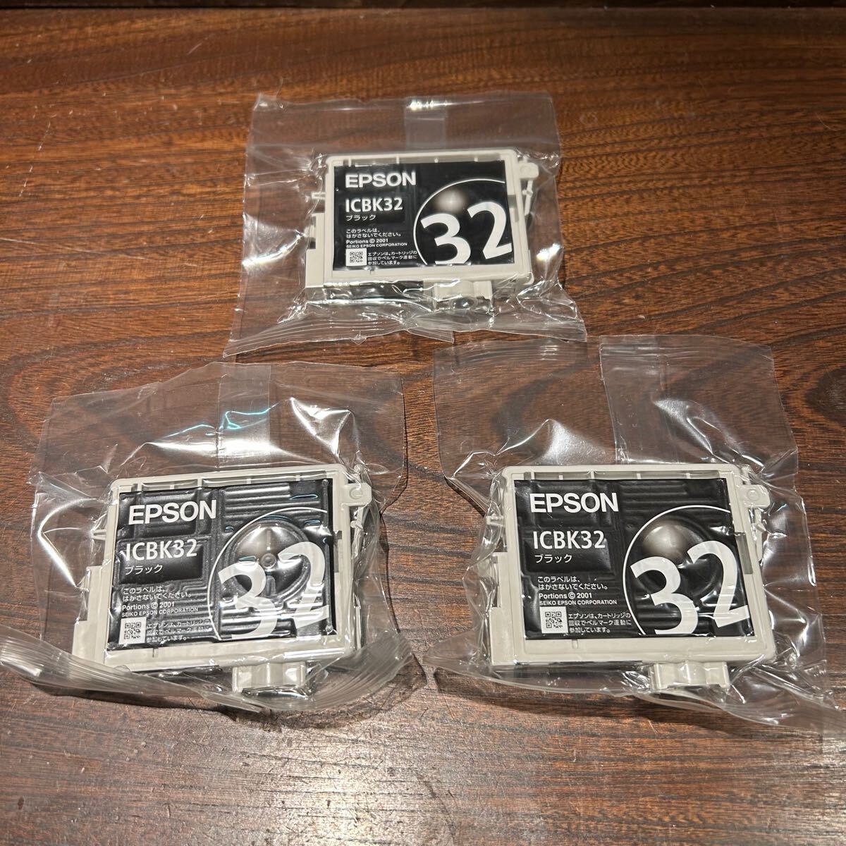 ◇3個セット◇ EPSON エプソン　純正インクカートリッジ　ICBK32 ブラック　黒　IC6CL32内