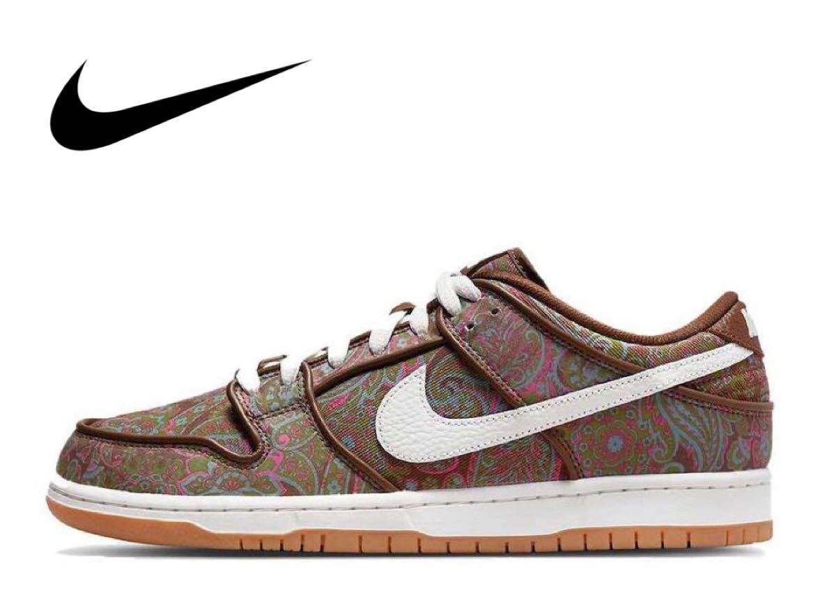 Nike SB Dunk Low ブラウンペイズリー ナイキ SB ダンク ロー　DH7534-200 27.5cm