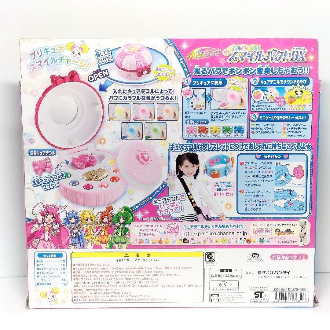 item_image_3