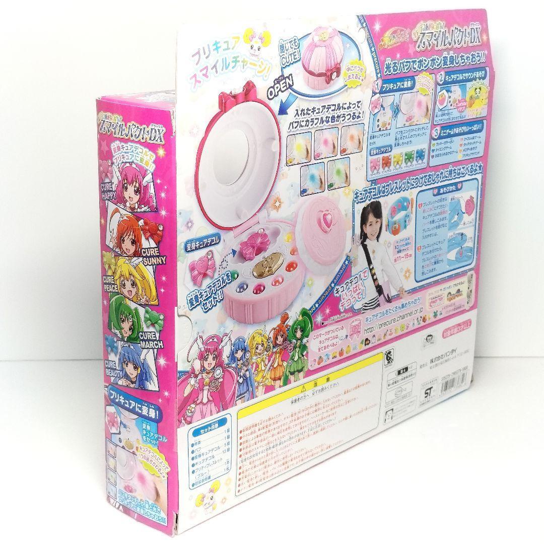 item_image_4