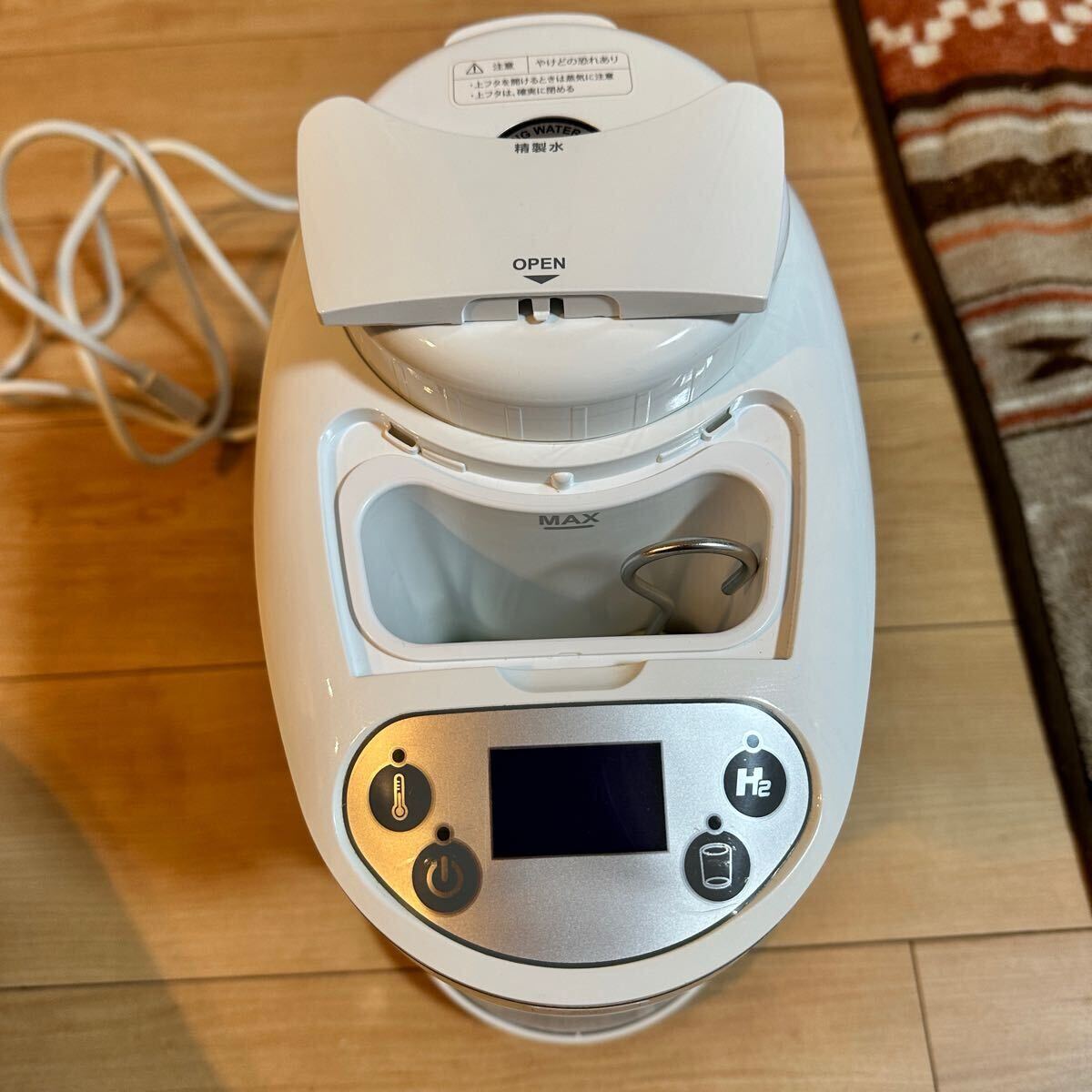 水素マルチポッド H2 MULTI POD アイテック JMS 水素吸入器 水素 水素マルチポッド H2 MULTI POD アイテック JMS 水素吸入器 水素