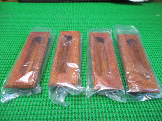 木制掘込取手 １２０ミリ　新品?。触堡牵ぃ玻埃埃?送料￥１８５