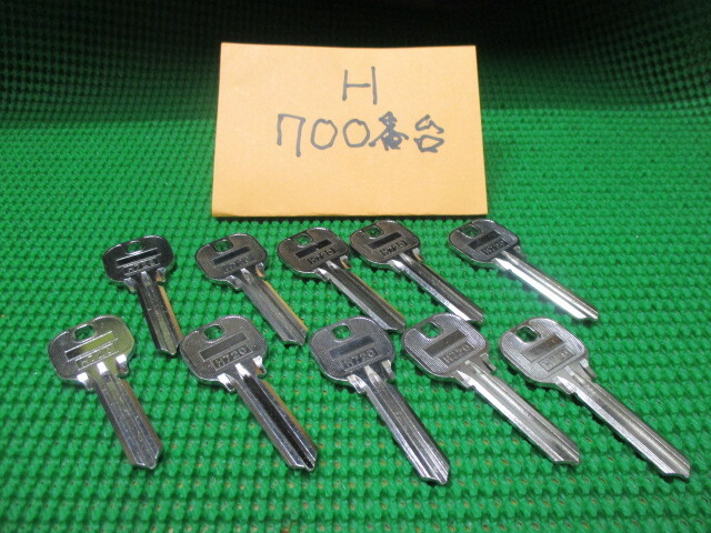 ブランクキー 新品 TLH 　H７２０ １０本で￥６００ 送料￥１８５ 管理番號(hào)３F-６Bー００４