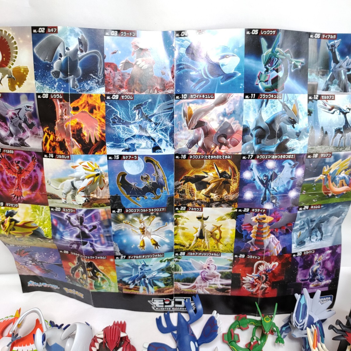 ポケットモンスター ポケモン モンコレ 伝説ポケモン フィギュア ポケットモンスター ポケモン モンコレ 伝説ポケモン フィギュア