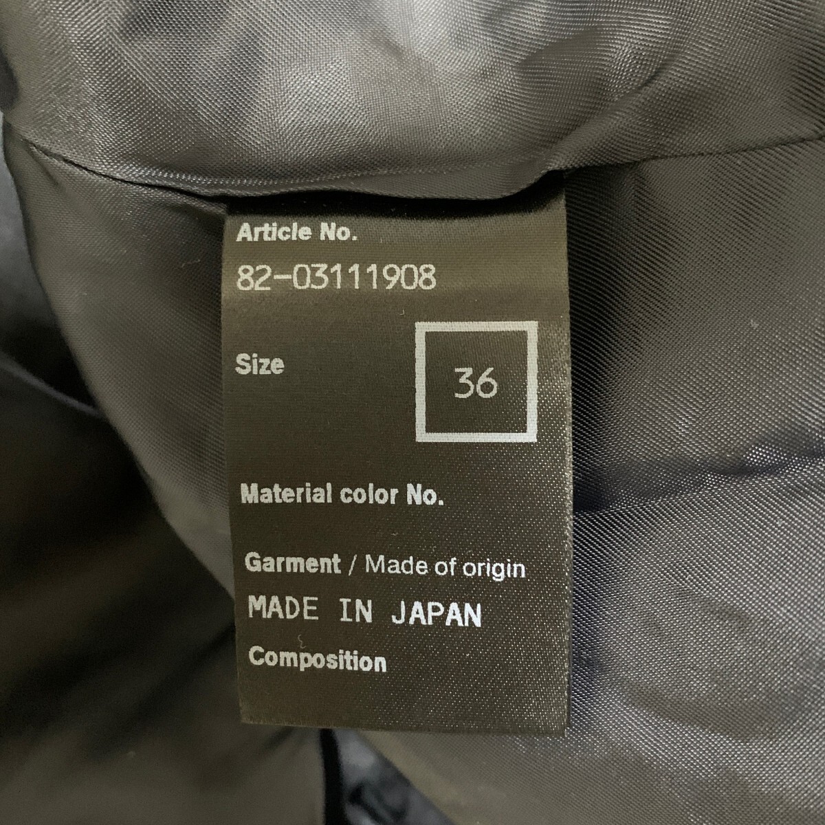 LE SOUK ルスーク　ロングコート　総柄　オフィスカジュアル　トレンチ　サイズ36