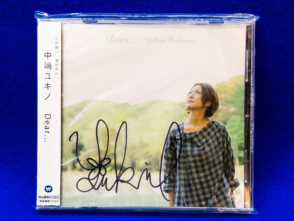 3Q売切!税無し◇【CD】中嶋ユキノ / Dear…☆ 直筆サイン入り 3Q売切!税無し◇【CD】中嶋ユキノ / Dear…☆ 直筆サイン入り