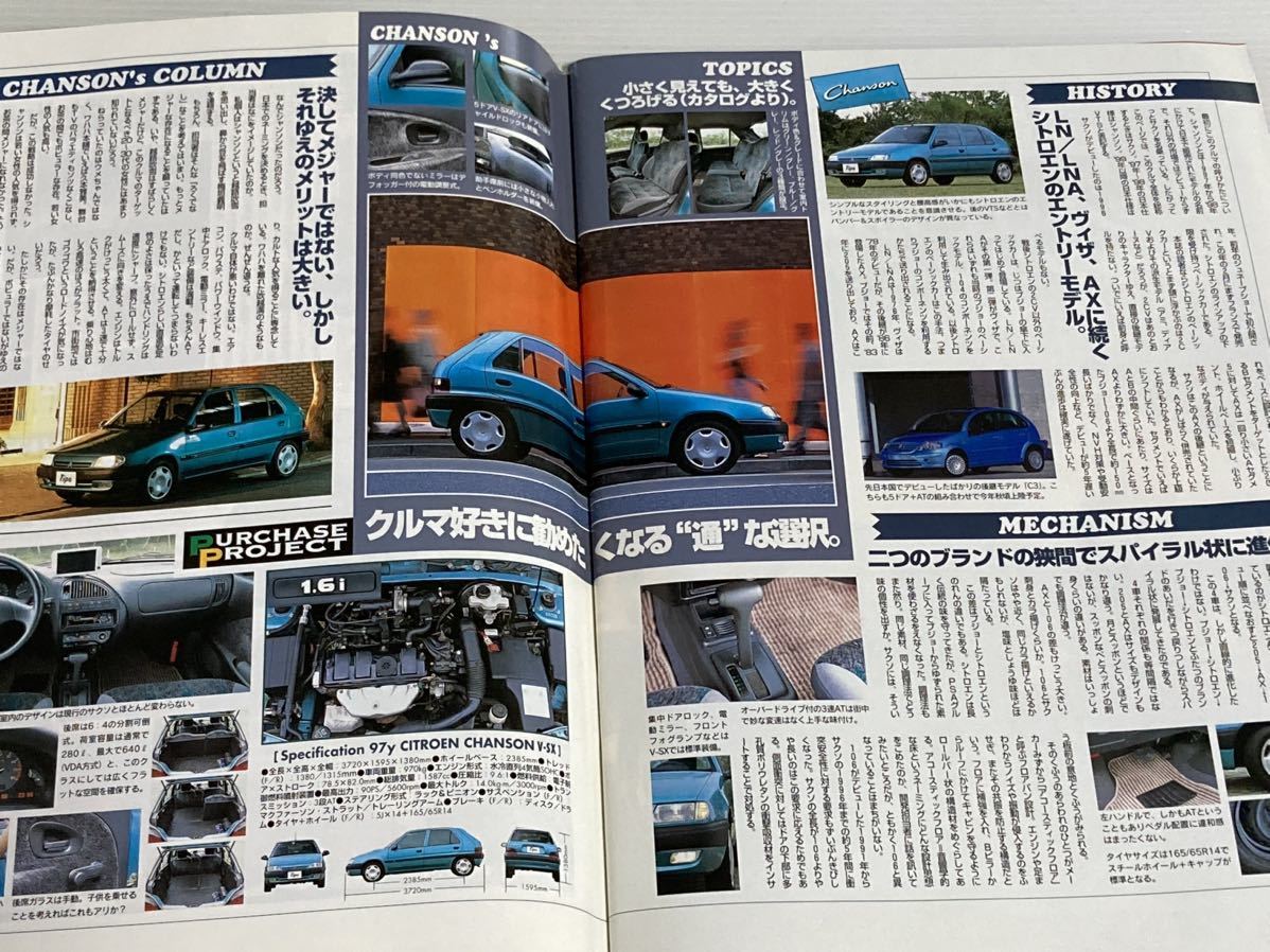 item_image_10