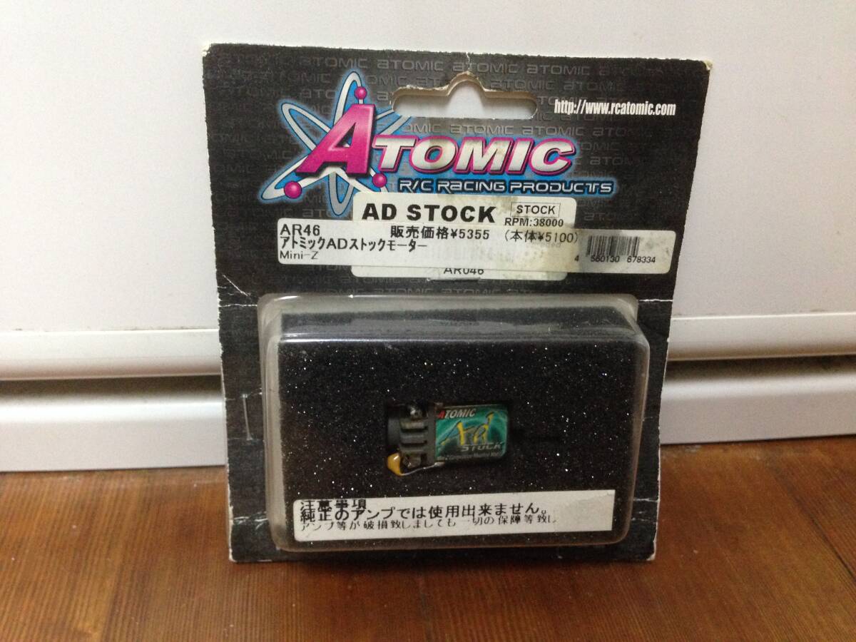 item_image_1