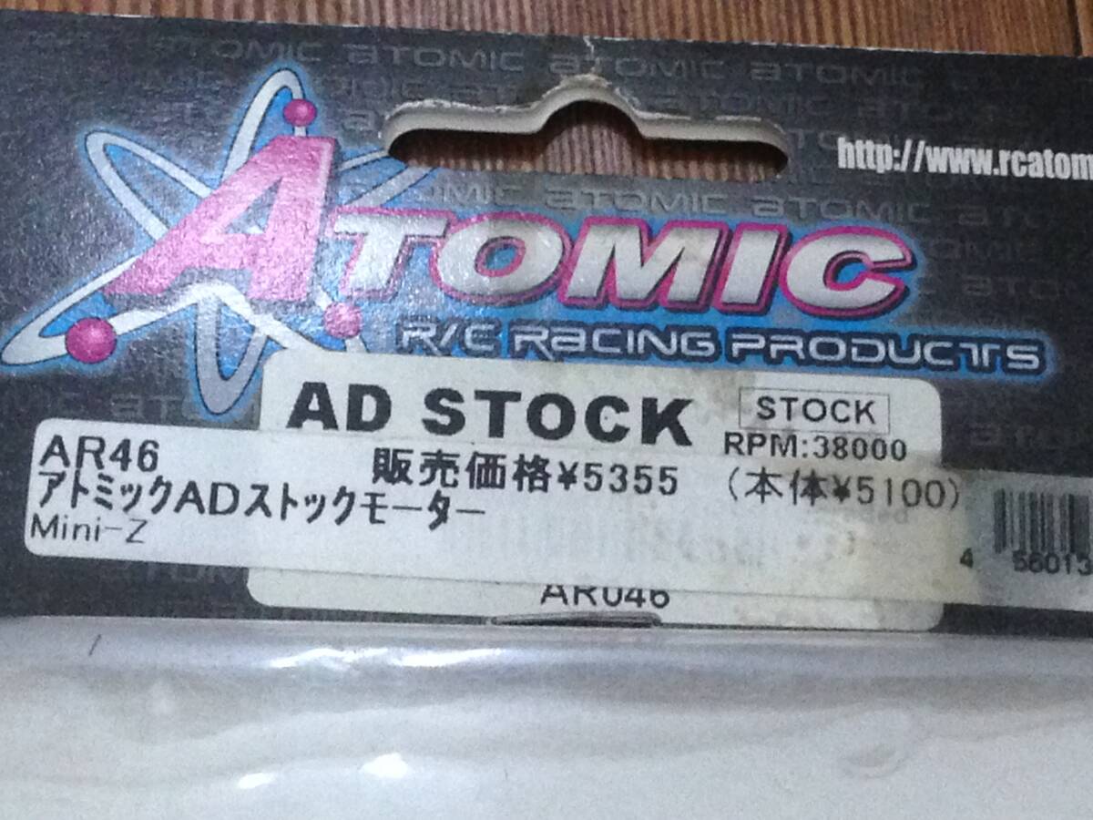 item_image_5
