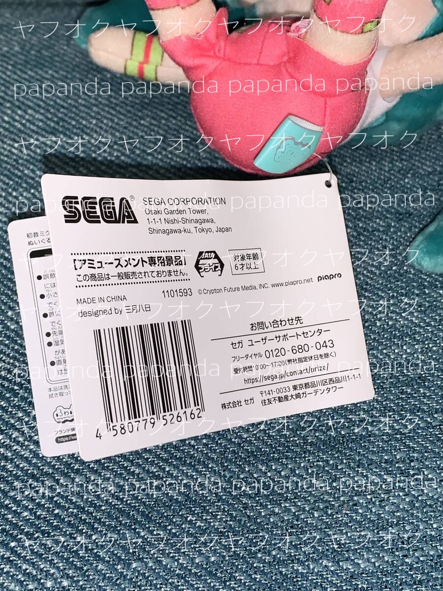 item_image_7