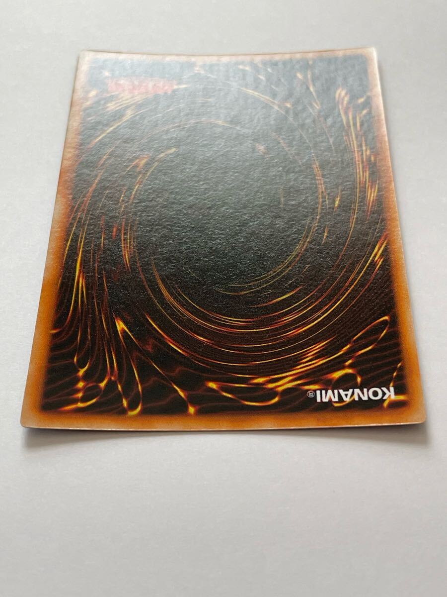 ☆未使用/美品 遊戯王 初期 プレミアムパック2 ゼラの儀式 ☆未使用/美品 遊戯王 初期 プレミアムパック2 ゼラの儀式