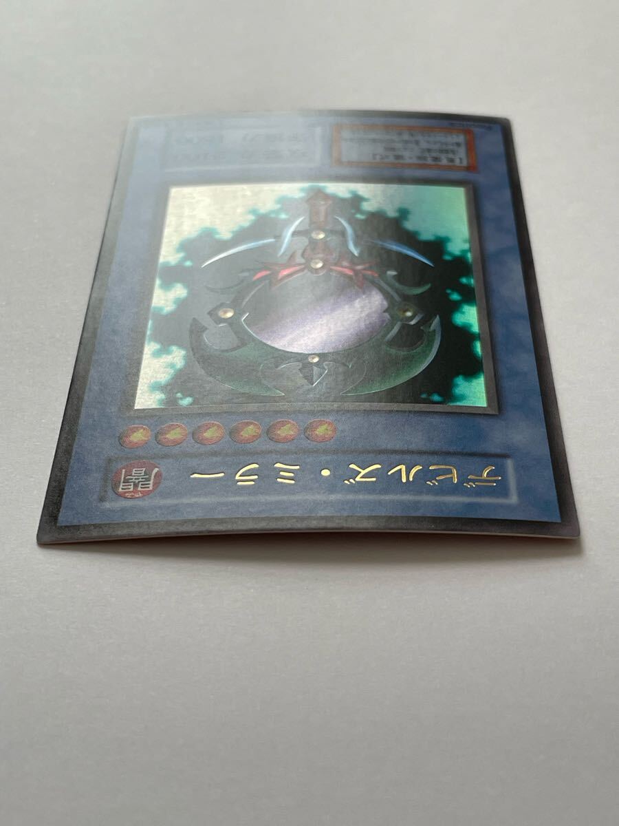 ☆未使用/美品 遊戯王 初期 プレミアムパック2 デビルズ・ミラー