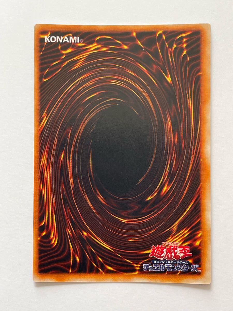 ☆未使用/美品 遊戯王 初期 マジシャン・オブ・ブラックカオス ☆未使用/美品 遊戯王 初期 マジシャン・オブ・ブラックカオス
