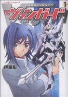 item_image_1