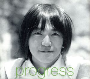 progres/大久保伸隆