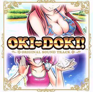パチスロCD 沖ドキ！ OKI-DOKI！ オリジナルサウンドトラック/(ゲーム・ミュージック)