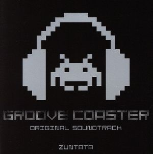 グルーヴコースター オリジナルサウンドトラック/ZUNTATA