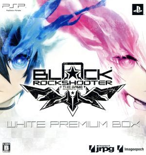 ブラック★ロックシューター THE GAME ＜ホワイトプレミアムBOX＞/PSP