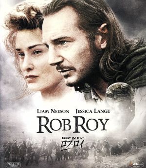 レジェンド?オブ?ヒーロー ロブ?ロイ(Blu-ray Disc)/リーアム?ニーソン,ジェシカ?ラング,ジョン?ハート