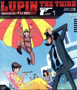 ルパン三世 second-TV.BD-(1)(Blu-ray Disc)/モンキー・パンチ(原作),山田康雄(ルパン三世),増山江威子