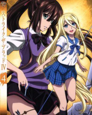 ストライク・ザ・ブラッドIV OVA Vol.4(初回仕様版)/三雲岳斗(原作),マニャ子(原作イラスト),細谷
