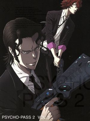 PSYCHO-PASS サイコパス2 VOL.3(DVD+CD)/浅野恭司(キャラクターデザイン、総作画監督),花澤香菜(常守朱),