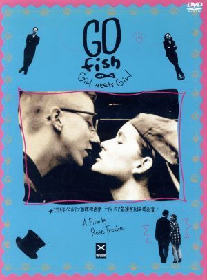 GO fish/グウェネヴィア?ターナー,V?S?ブローディ