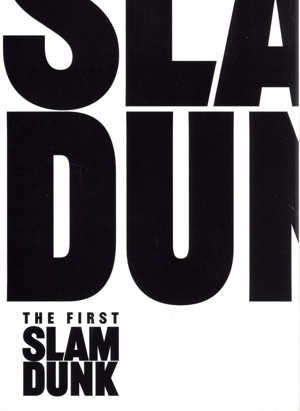 映画『THE FIRST SLAM DUNK』 LIMITED EDITION(初回生産限定版)(4K ULTRA HD+2DVD)/井上雄彦,仲村宗悟,