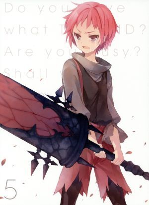 終末なにしてますか？忙しいですか？救ってもらっていいですか？ (5)(限定版)(Blu-ray Disc)/枯野瑛(原作、シリーズ