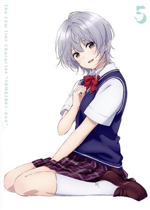 弱キャラ友崎くん vol.5/屋久ユウキ(原作),佐藤元(友崎文也),金元寿子(日南葵),長谷川育美