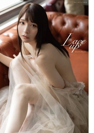 あまつまりな写真集 Lace up/西條彰仁(写真家),あまつまりな(タレント)