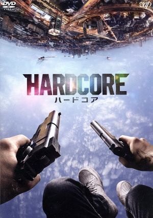 ハードコア/シャールト?コプリー,ヘイリー?ベネット,ティム?ロス,イリヤ?ナイシュラー(監(jiān)督、制作、