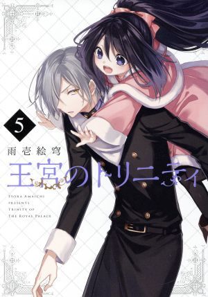 item_image_1