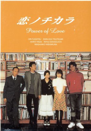 .nochikalaDVD-BOX 4 шт комплект / Fukatsu Eri,. подлинный один, Yada Akiko, Sakaguchi Kenji, запад ...,....