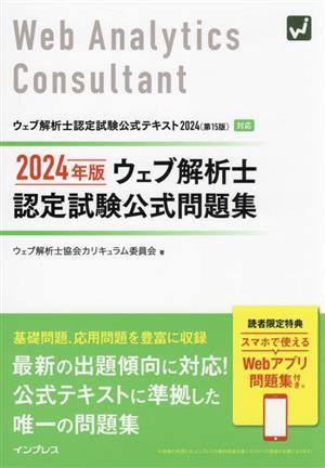 2/26 小田さくら個別トーク券 小田さくら個別トーク券3枚セット愛知 - その他