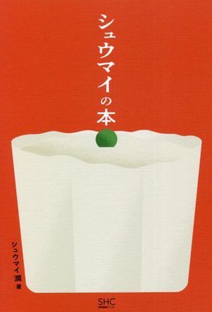 item_image_1