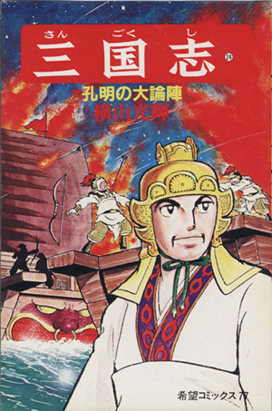 item_image_1