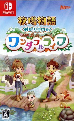 牧場物語 Welcome！ワンダフルライフ/NintendoSwitch
