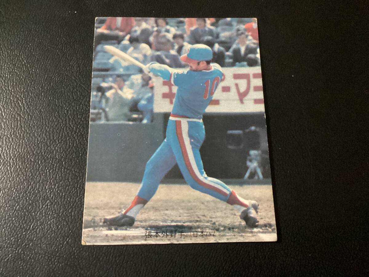 カルビー74年　張本（日本ハム）No.211　プロ野球カード