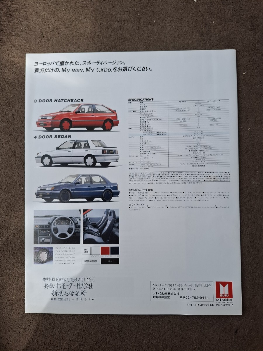 item_image_4
