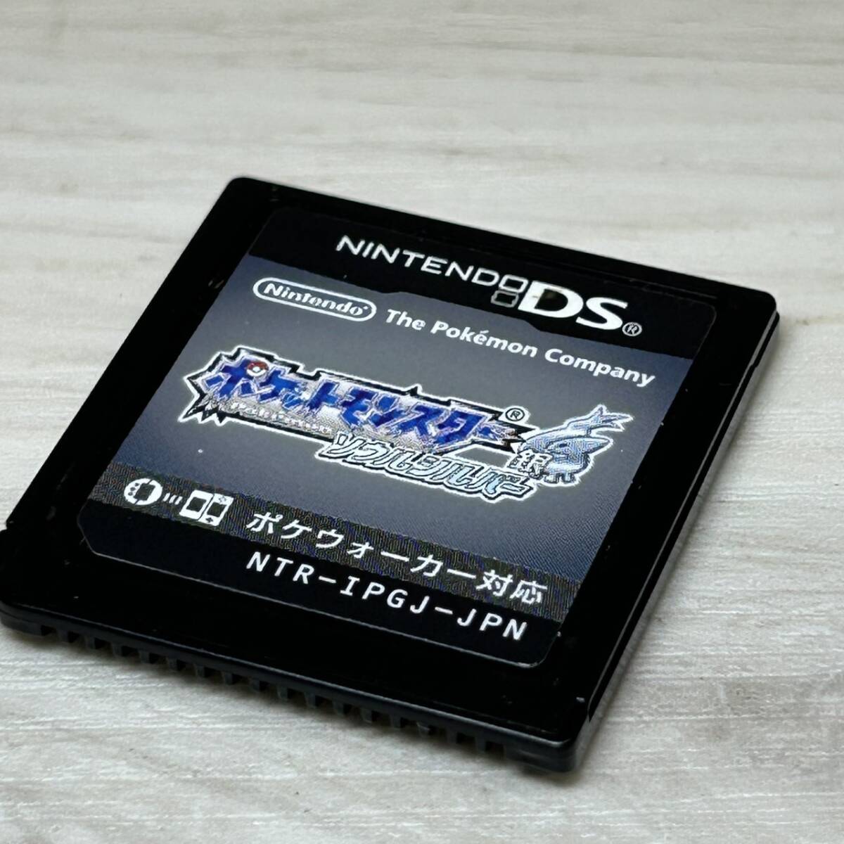 楽天市場】ポケットモンスター ソウルシルバー ニンテンドーDS