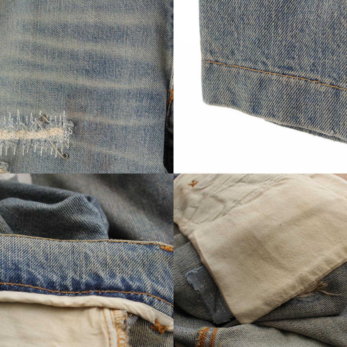 item_image_9