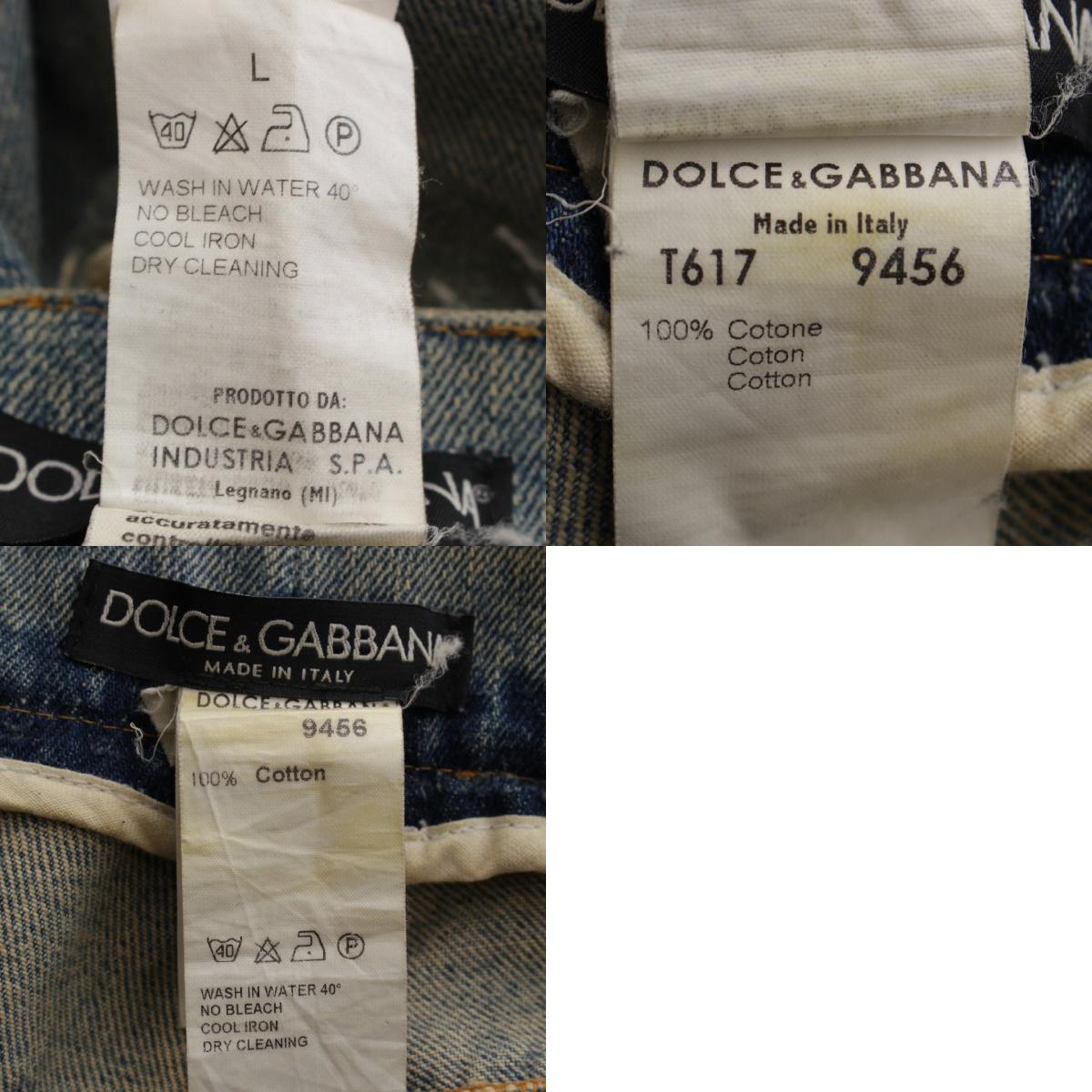 item_image_10