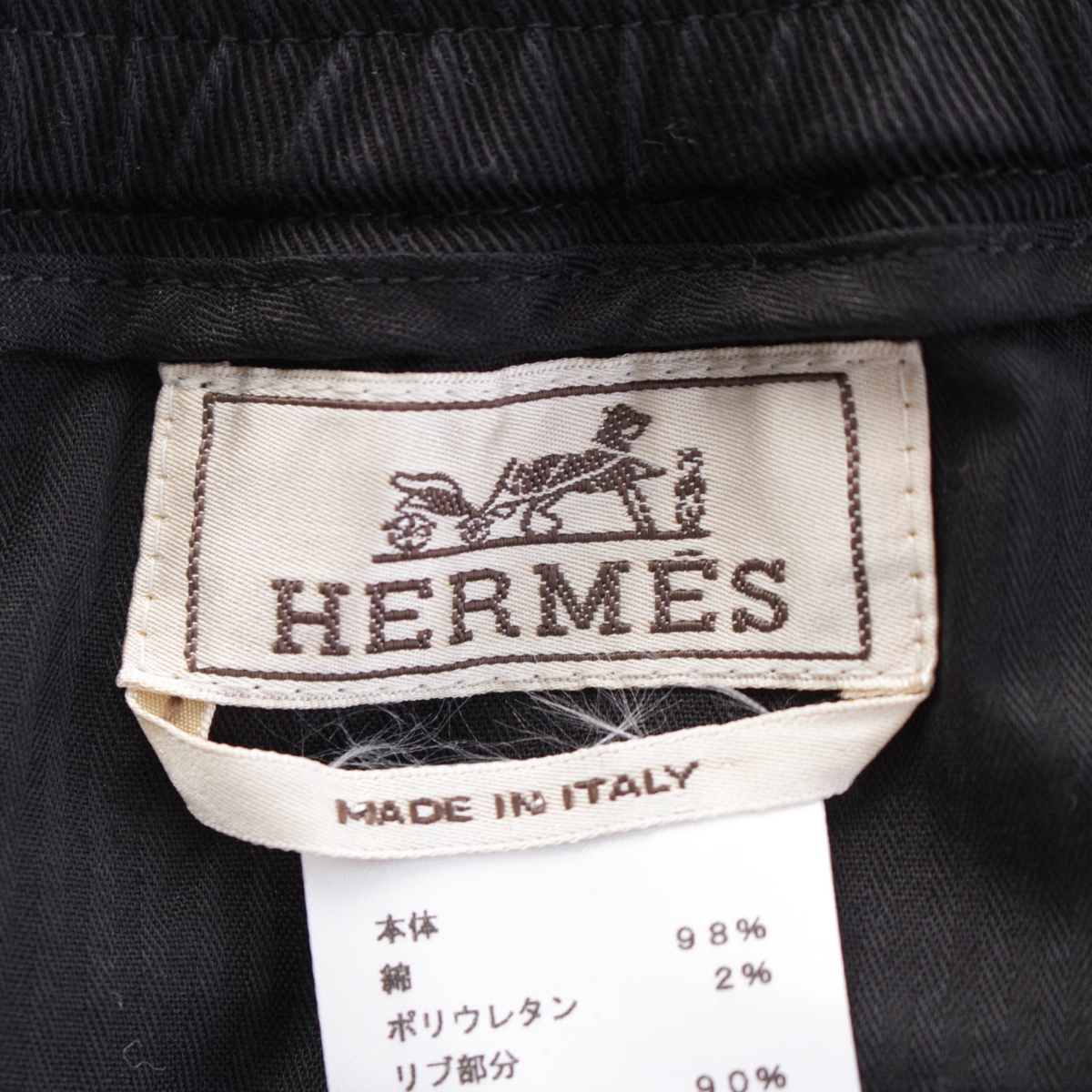 エルメス 24年 コットンツイル ジョガー パンツ ブラック 40【中古】