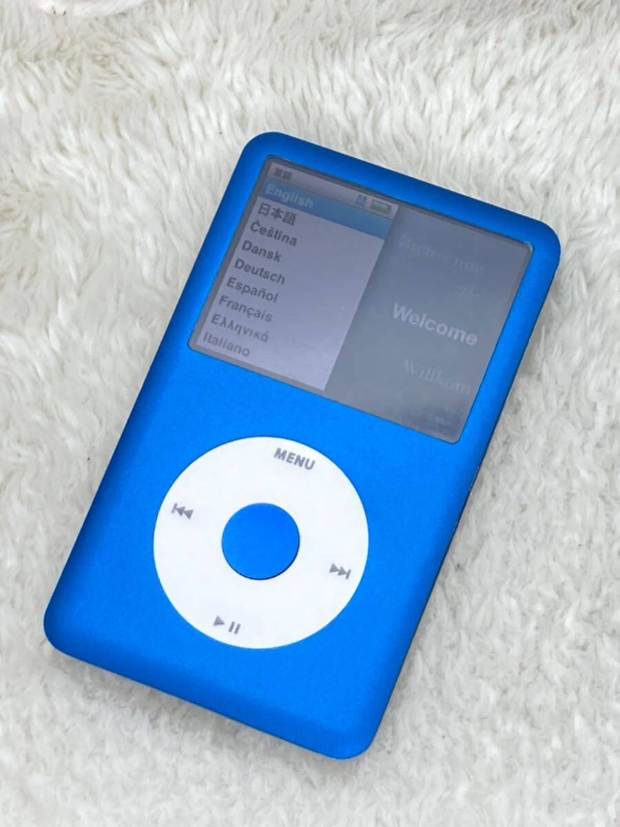 希少Apple iPod classic 第6 5世代 160GBから256GB ブルー 青色 希少Apple iPod classic 第6 5世代 160GBから256GB ブルー 青色