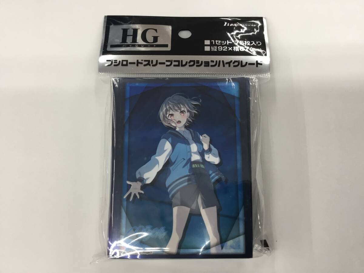 42 即決 新品未開封 保管品 スリーブコレクション ハイグレード 42 即決 新品未開封 保管品 スリーブコレクション ハイグレード