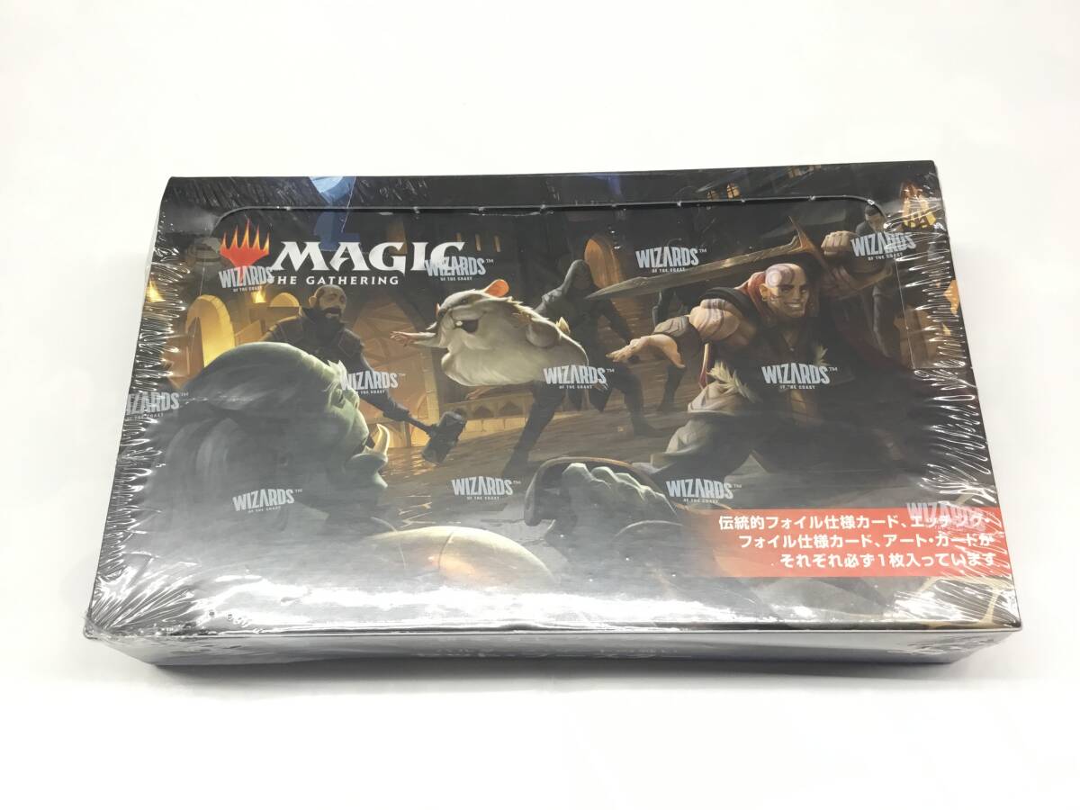 即決★新品未開封★保管品★シュリンク付★マジック:ザ・ギャザリング 統率者レジェンズ:バルダーズ・ゲートの戦い セット・ブースターBOX