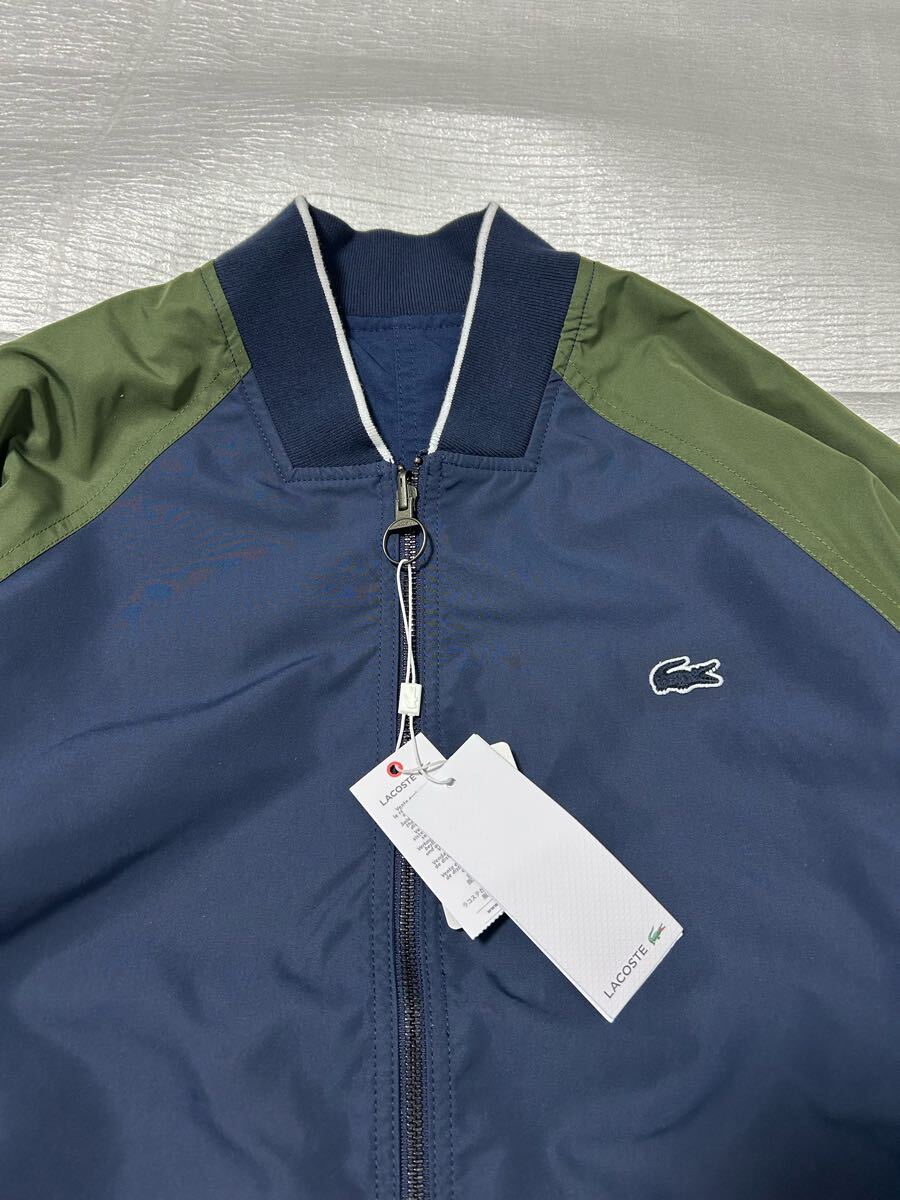 Lacoste Texturized Bomber リバーシブル　Jacket ブルゾン MA-1 ジップアップ フライトジャケット L ネイビー